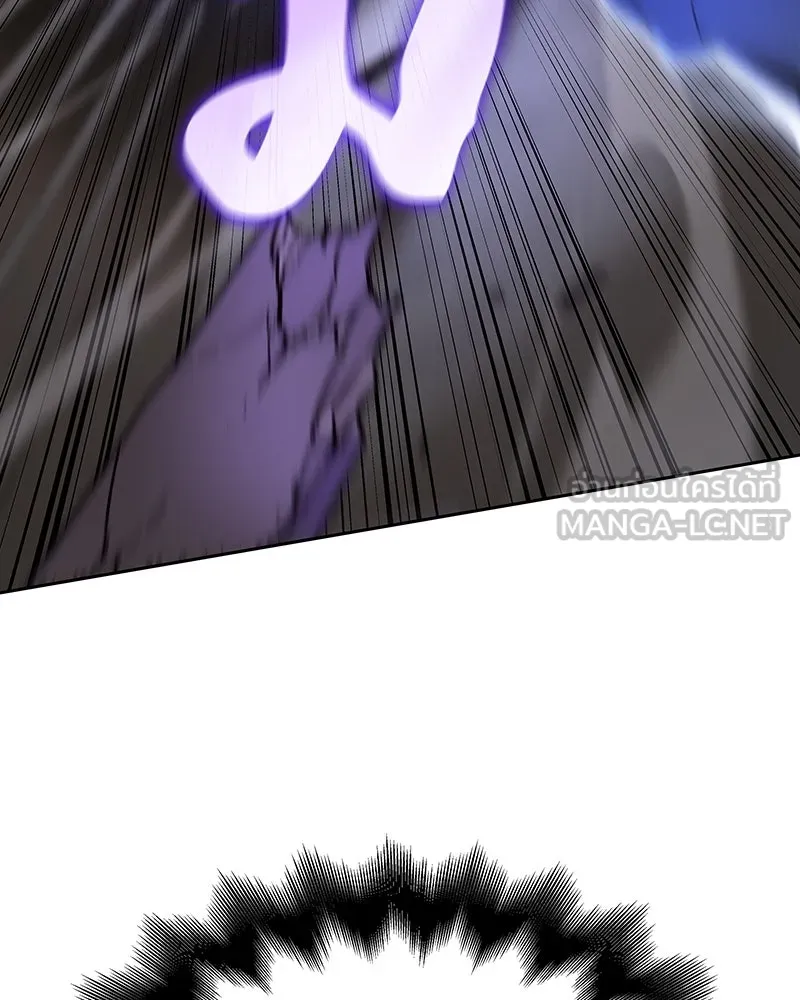 เกิดอีกทีเป็นว่าที่ประมุขลัทธิมาร ตอนที่ 83 รูปที่ 69