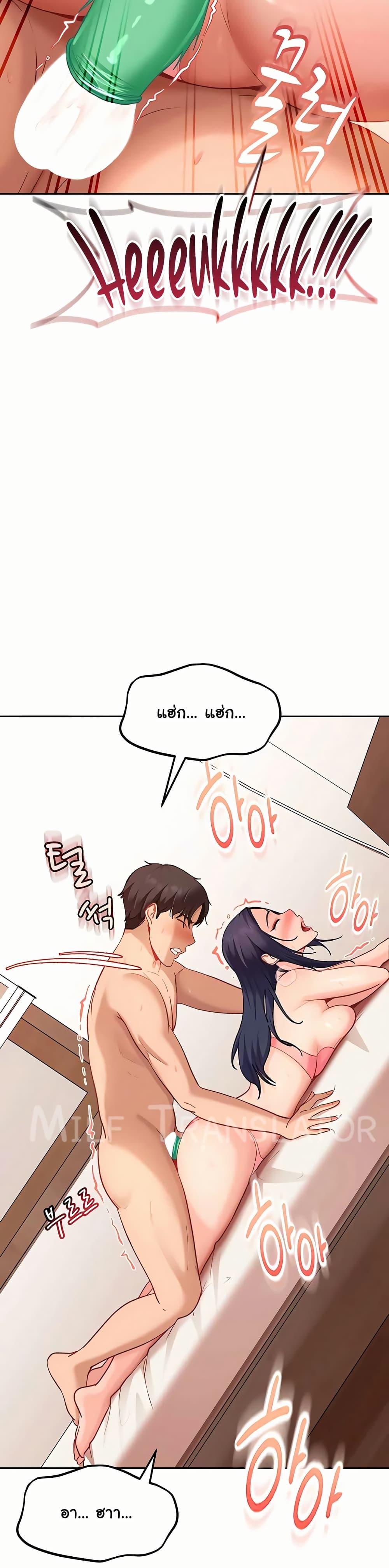 Doujin-Lc- อ่าน โดจิน มังฮวา เกาหลี ญี่ปุ่น จีน แปลไทย The Female ตอนที่ 1 2 3 4 5 6 7 8 9 10 11 12 13 14 ฟรี ไม่มีโฆษณา อ่าน โดจิน Manhwa เกาหลี ญี่ปุ่น จีน เรามีครบ คัดมาให้เน้นๆ โดจิน 18+ รับประกันความฟินโดย  Doujin Lc