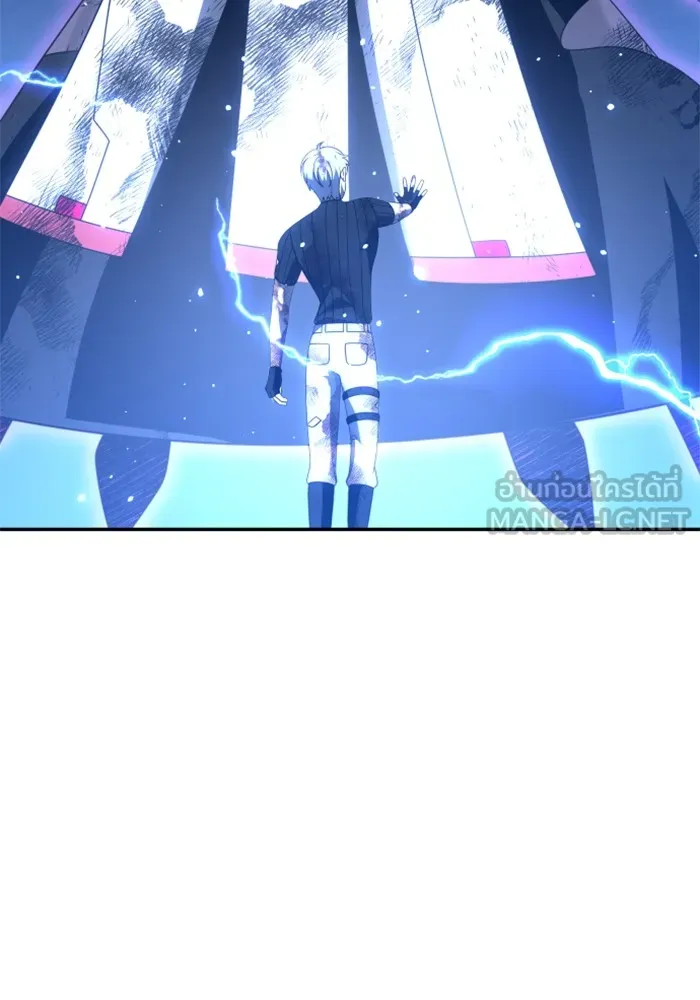 อดีตบอสหอคอย ตอนที่ 51 รูปที่ 69