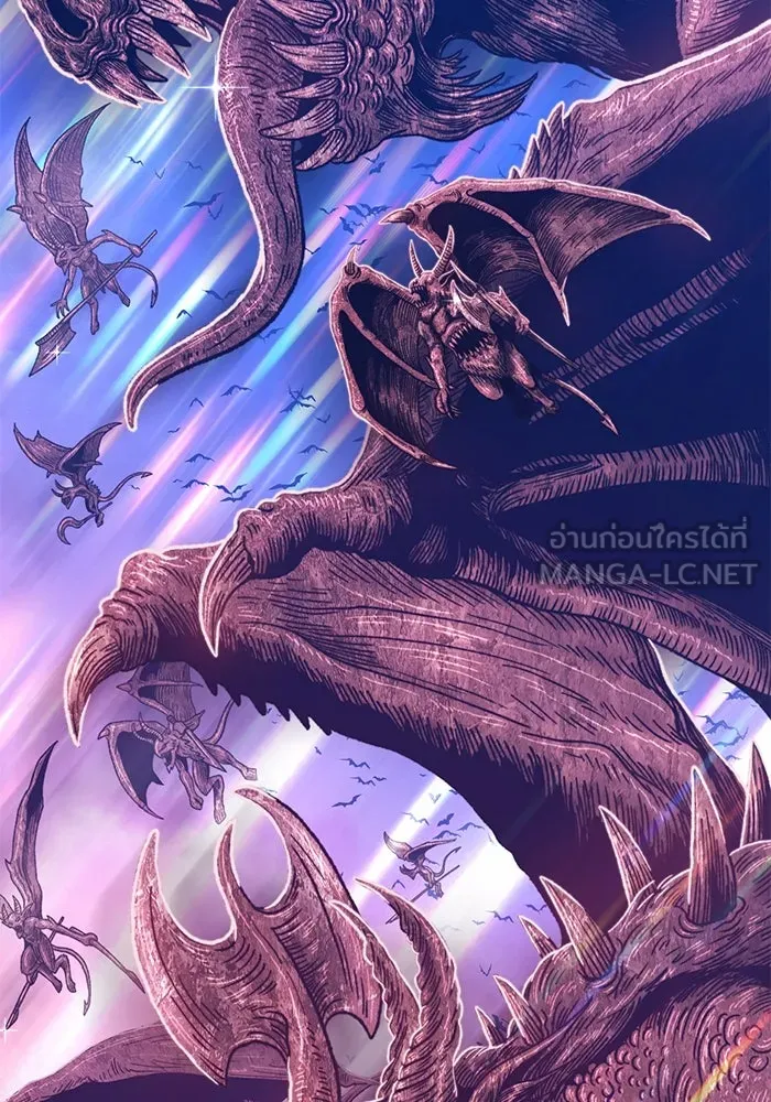 +99 ท่อนไม้พร้อมบวก ตอนที่ 30 รูปที่ 237