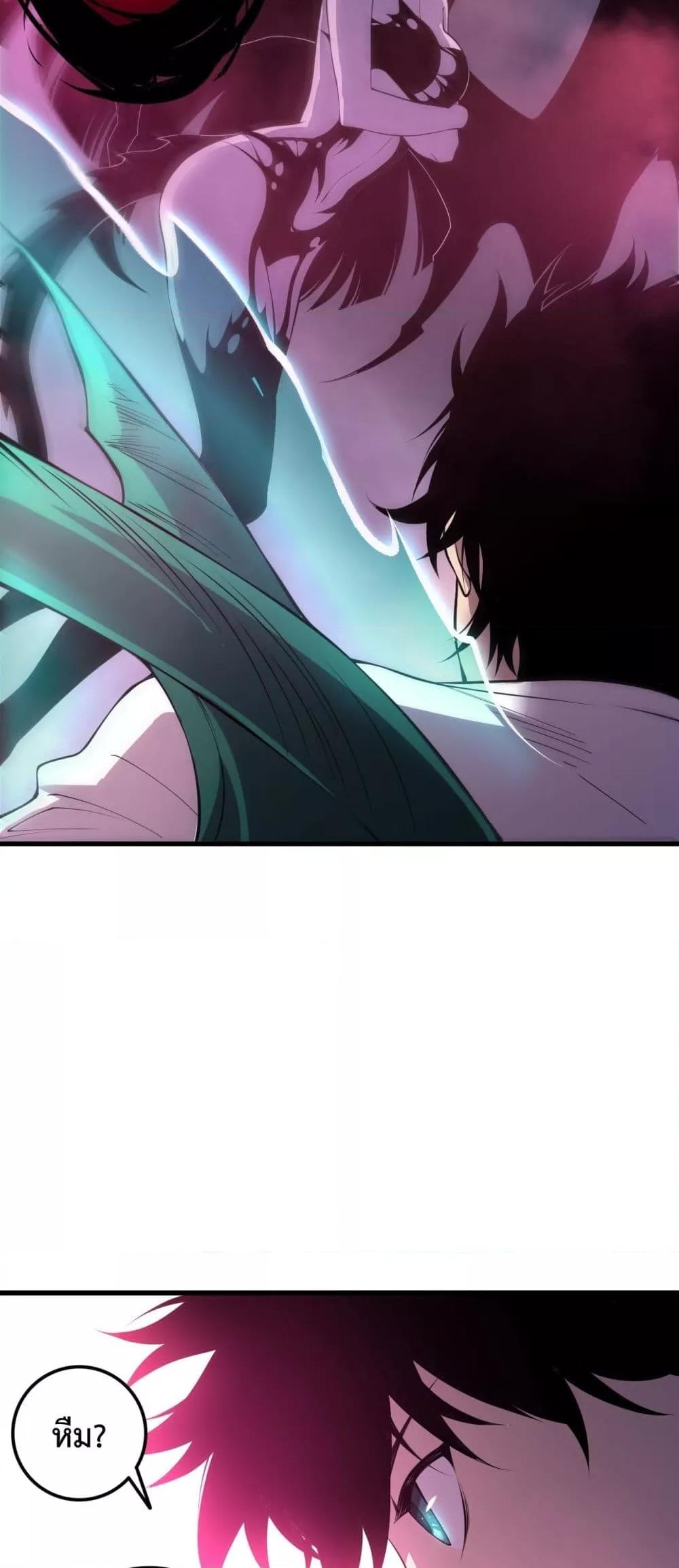 Manga-lc-com อ่านมังงะ อ่านการ์ตูน ออนไลน์ ฟรี NecromancerKin ตอนที่ 1 2 3 4 5 6 7 8 9 10 11 12 13 14 ฟรี ไม่มีโฆษณา Manga-lc - อ่าน มังงะ อ่าน การ์ตูน ออนไลน์ อ่านมังงะ ฟรี