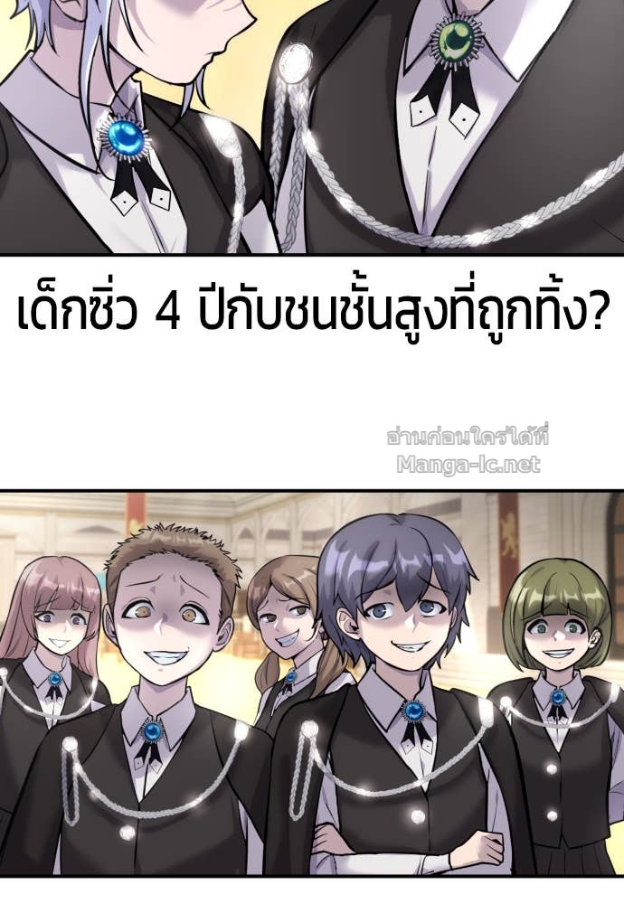 Doujin-Lc- อ่าน โดจิน มังฮวา เกาหลี ญี่ปุ่น จีน แปลไทย แกร่งเกินผู้กล้า แต่ซ่าไม่ได้ ตอนที่ 1 2 3 4 5 6 7 8 9 10 11 12 13 14 ฟรี ไม่มีโฆษณา อ่าน โดจิน Manhwa เกาหลี ญี่ปุ่น จีน เรามีครบ คัดมาให้เน้นๆ โดจิน 18+ รับประกันความฟินโดย Doujin Lc