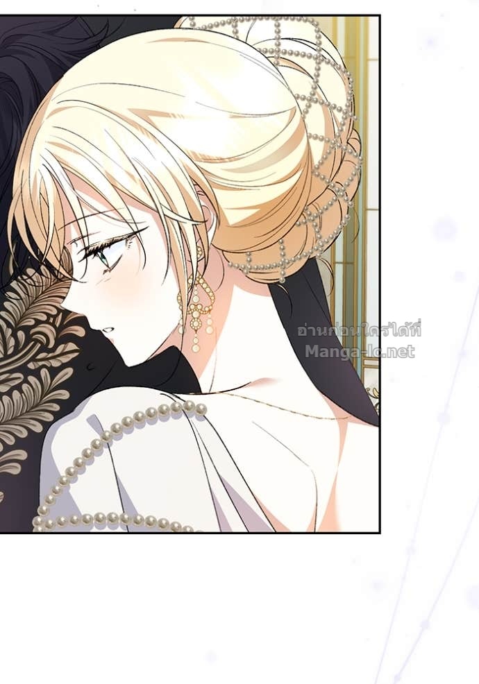 Doujin-Lc- อ่าน โดจิน มังฮวา เกาหลี ญี่ปุ่น จีน แปลไทย คิดว่าการบิดเบือนต้นฉบับ มันทำได้ง่าย ๆ หรือไง ตอนที่ 1 2 3 4 5 6 7 8 9 10 11 12 13 14 ฟรี ไม่มีโฆษณา อ่าน โดจิน Manhwa เกาหลี ญี่ปุ่น จีน เรามีครบ คัดมาให้เน้นๆ โดจิน 18+ รับประกันความฟินโดย Doujin Lc