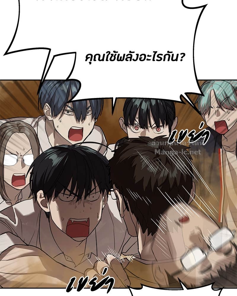 Doujin-Lc- อ่าน โดจิน มังฮวา เกาหลี ญี่ปุ่น จีน แปลไทย ข้าราชการพิเศษ ตอนที่ 1 2 3 4 5 6 7 8 9 10 11 12 13 14 ฟรี ไม่มีโฆษณา อ่าน โดจิน Manhwa เกาหลี ญี่ปุ่น จีน เรามีครบ คัดมาให้เน้นๆ โดจิน 18+ รับประกันความฟินโดย Doujin Lc