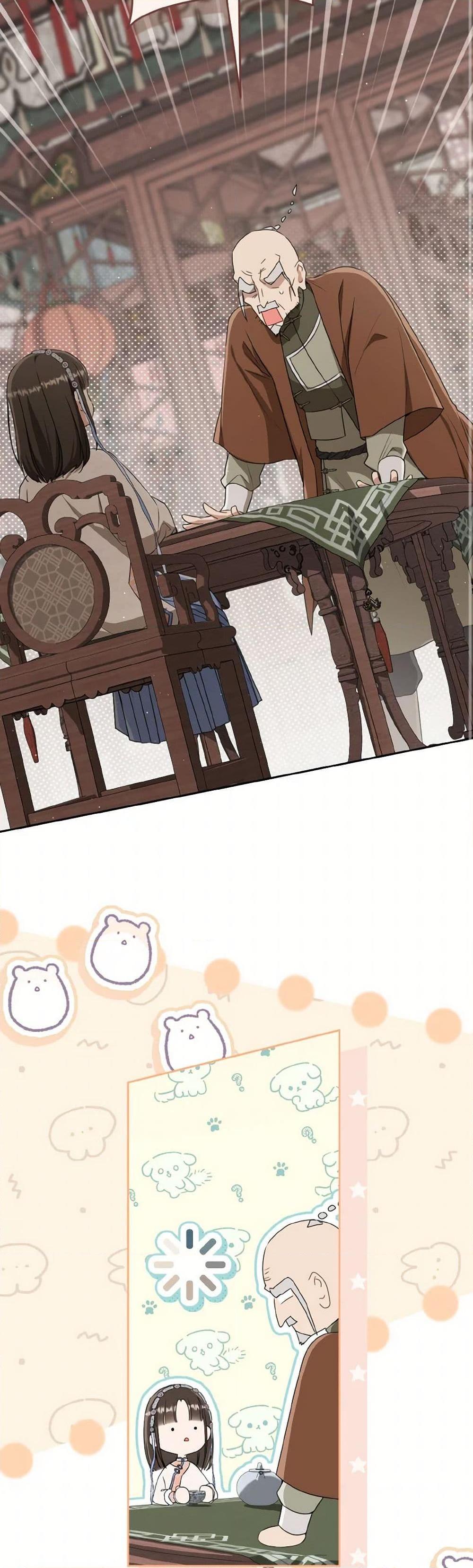 Manga-lc-com อ่านมังงะ อ่านการ์ตูน ออนไลน์ ฟรี I Became the Despised Granddaughter of the Powerful Martial Arts Family ตอนที่ 1 2 3 4 5 6 7 8 9 10 11 12 13 14 ฟรี ไม่มีโฆษณา Manga-lc - อ่าน มังงะ อ่าน การ์ตูน ออนไลน์ อ่านมังงะ ฟรี