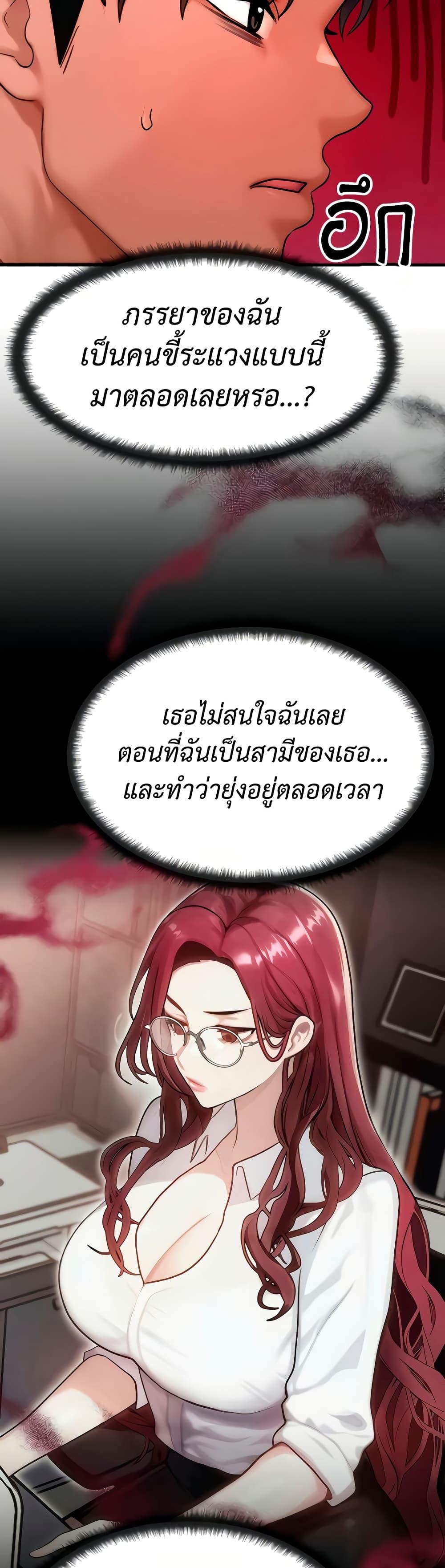 Doujin-Lc- อ่าน โดจิน มังฮวา เกาหลี ญี่ปุ่น จีน แปลไทย My Body Got Switched ตอนที่ 1 2 3 4 5 6 7 8 9 10 11 12 13 14 ฟรี ไม่มีโฆษณา อ่าน โดจิน Manhwa เกาหลี ญี่ปุ่น จีน เรามีครบ คัดมาให้เน้นๆ โดจิน 18+ รับประกันความฟินโดย  Doujin Lc