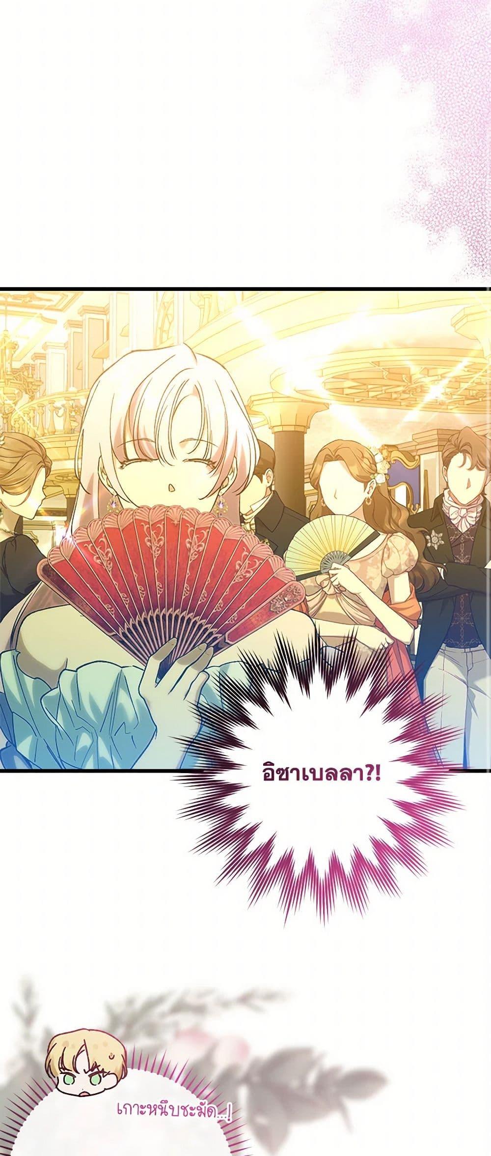 Manga-lc-com อ่านมังงะ อ่านการ์ตูน ออนไลน์ ฟรี Who Knew Dragons Could Be This Cute ตอนที่ 1 2 3 4 5 6 7 8 9 10 11 12 13 14 ฟรี ไม่มีโฆษณา Manga-lc - อ่าน มังงะ อ่าน การ์ตูน ออนไลน์ อ่านมังงะ ฟรี