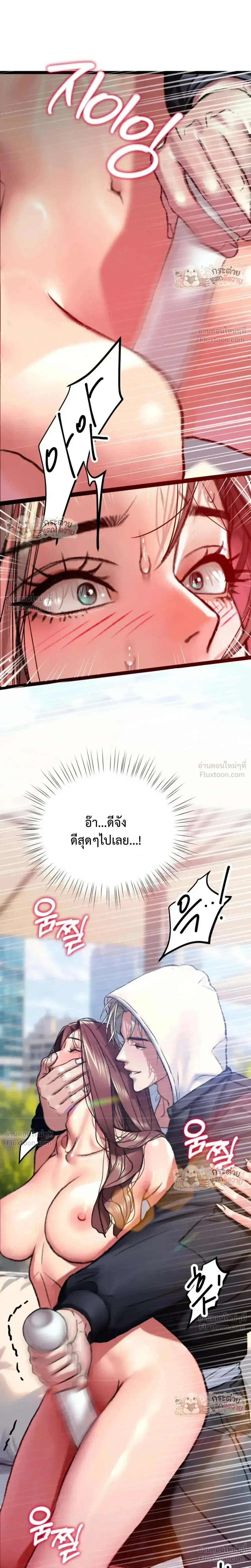 Doujin-Lc- อ่าน โดจิน มังฮวา เกาหลี ญี่ปุ่น จีน แปลไทย Pervert Picking Perverts คนวิปริตที่เลือกคบแต่คนวิปริตด้วยกัน ตอนที่ 1 2 3 4 5 6 7 8 9 10 11 12 13 14 ฟรี ไม่มีโฆษณา อ่าน โดจิน Manhwa เกาหลี ญี่ปุ่น จีน เรามีครบ คัดมาให้เน้นๆ โดจิน 18+ รับประกันความฟินโดย  Doujin Lc