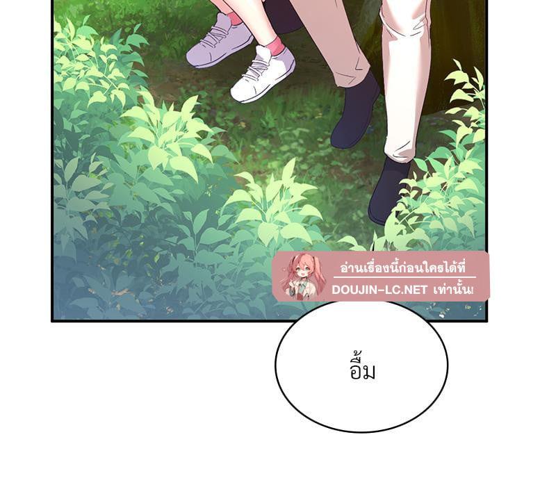 Doujin-Lc- อ่าน โดจิน มังฮวา เกาหลี ญี่ปุ่น จีน แปลไทย Playing On Hard Mode ตอนที่ 1 2 3 4 5 6 7 8 9 10 11 12 13 14 ฟรี ไม่มีโฆษณา อ่าน โดจิน Manhwa เกาหลี ญี่ปุ่น จีน เรามีครบ คัดมาให้เน้นๆ โดจิน 18+ รับประกันความฟินโดย  Doujin Lc
