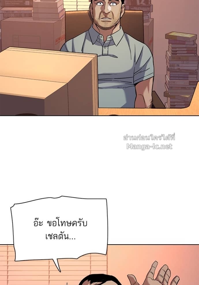 Doujin-Lc- อ่าน โดจิน มังฮวา เกาหลี ญี่ปุ่น จีน แปลไทย Reborn Rich ตอนที่ 1 2 3 4 5 6 7 8 9 10 11 12 13 14 ฟรี ไม่มีโฆษณา อ่าน โดจิน Manhwa เกาหลี ญี่ปุ่น จีน เรามีครบ คัดมาให้เน้นๆ โดจิน 18+ รับประกันความฟินโดย Doujin Lc