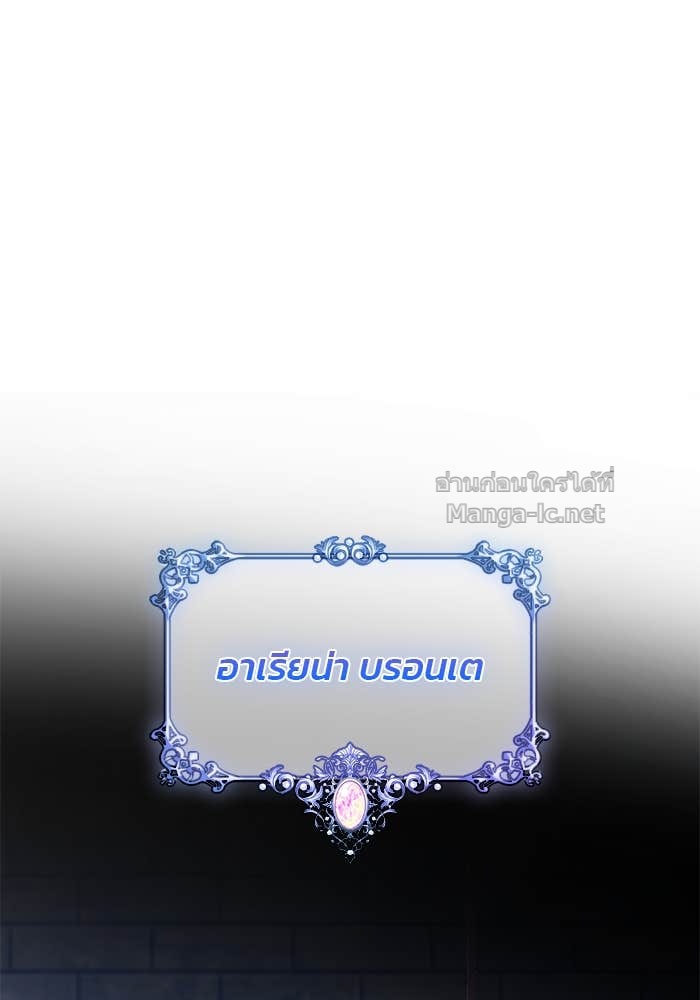 Doujin-Lc- อ่าน โดจิน มังฮวา เกาหลี ญี่ปุ่น จีน แปลไทย สตรีไร้รักแห่งตระกูลสูงศักดิ์ ตอนที่ 1 2 3 4 5 6 7 8 9 10 11 12 13 14 ฟรี ไม่มีโฆษณา อ่าน โดจิน Manhwa เกาหลี ญี่ปุ่น จีน เรามีครบ คัดมาให้เน้นๆ โดจิน 18+ รับประกันความฟินโดย Doujin Lc