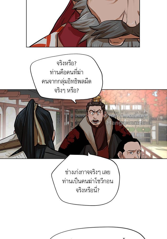 Doujin-Lc- อ่าน โดจิน มังฮวา เกาหลี ญี่ปุ่น จีน แปลไทย องครักษ์แห่งอัครสกุลจาง ตอนที่ 1 2 3 4 5 6 7 8 9 10 11 12 13 14 ฟรี ไม่มีโฆษณา อ่าน โดจิน Manhwa เกาหลี ญี่ปุ่น จีน เรามีครบ คัดมาให้เน้นๆ โดจิน 18+ รับประกันความฟินโดย Doujin Lc