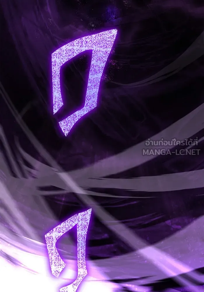 เอาชีวิตรอดในเกมฉบับคนเถื่อน ตอนที่ 97 ศึกของหมา รูปที่ 186