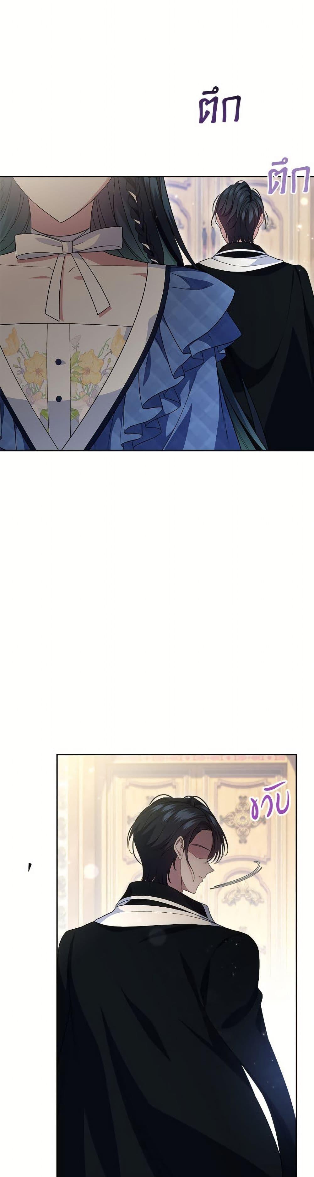 Manga-lc-com อ่านมังงะ อ่านการ์ตูน ออนไลน์ ฟรี I Stole the Heroine’s First Love ตอนที่ 1 2 3 4 5 6 7 8 9 10 11 12 13 14 ฟรี ไม่มีโฆษณา Manga-lc - อ่าน มังงะ อ่าน การ์ตูน ออนไลน์ อ่านมังงะ ฟรี