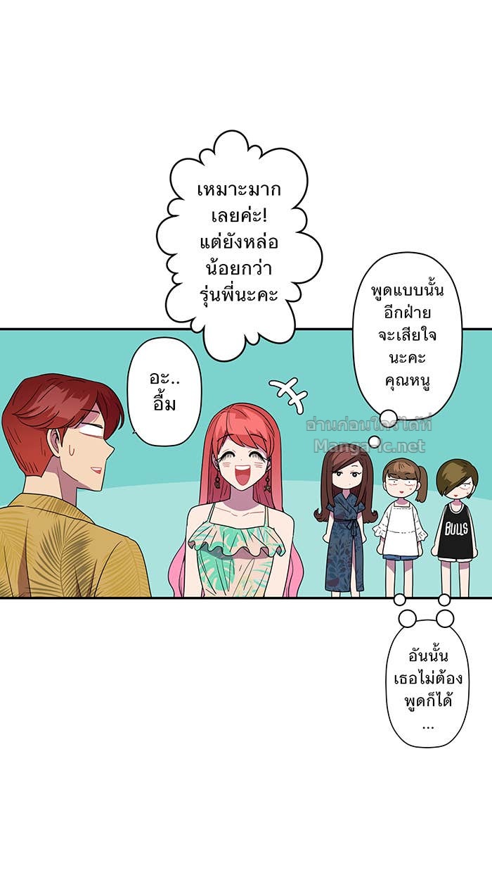 Doujin-Lc- อ่าน โดจิน มังฮวา เกาหลี ญี่ปุ่น จีน แปลไทย Take My Money รักนี้...มีเปย์ ตอนที่ 1 2 3 4 5 6 7 8 9 10 11 12 13 14 ฟรี ไม่มีโฆษณา อ่าน โดจิน Manhwa เกาหลี ญี่ปุ่น จีน เรามีครบ คัดมาให้เน้นๆ โดจิน 18+ รับประกันความฟินโดย Doujin Lc
