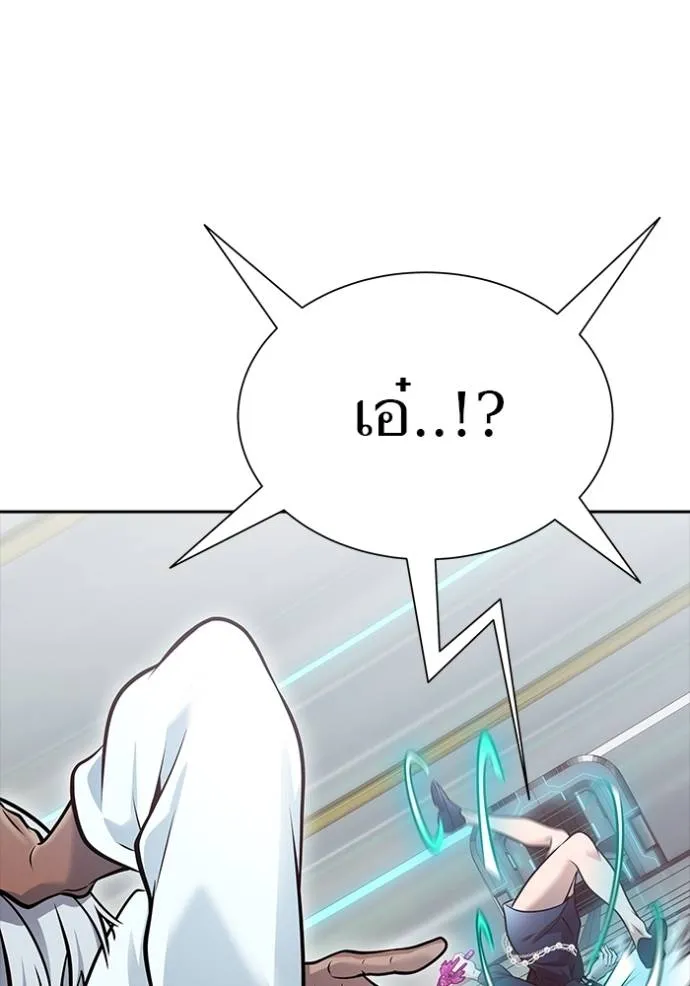 ทาวเวอร์ออฟก๊อด หอคอ ตอนที่ 640 รูปที่ 86