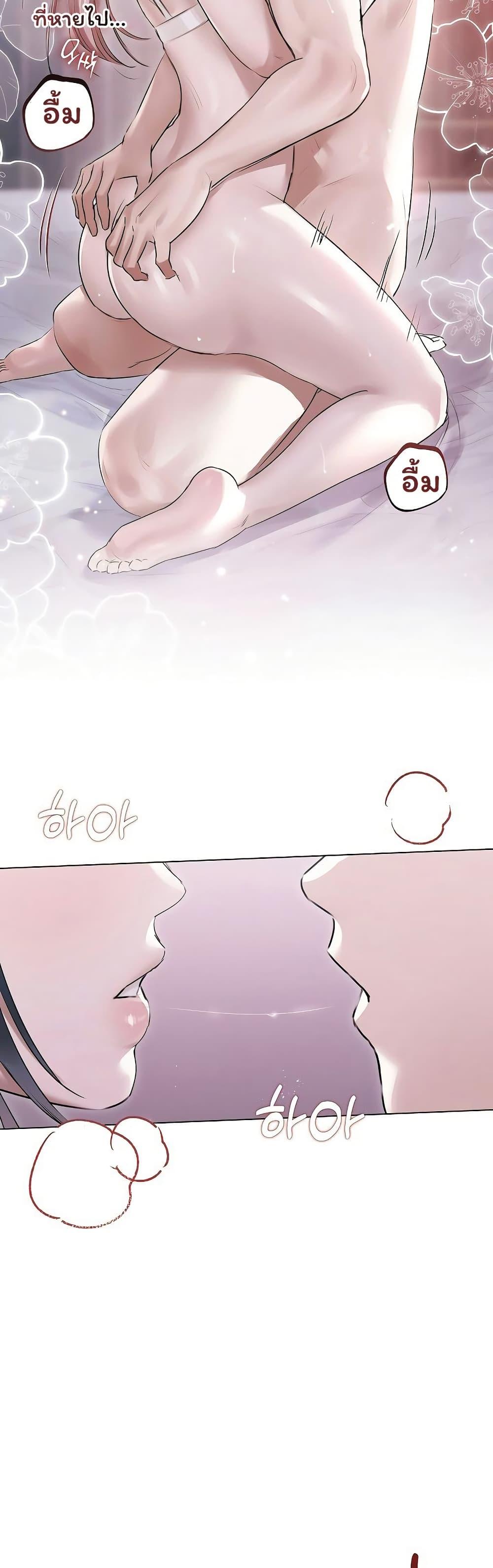 Doujin-Lc- อ่าน โดจิน มังฮวา เกาหลี ญี่ปุ่น จีน แปลไทย Slave to Poetry ตอนที่ 1 2 3 4 5 6 7 8 9 10 11 12 13 14 ฟรี ไม่มีโฆษณา อ่าน โดจิน Manhwa เกาหลี ญี่ปุ่น จีน เรามีครบ คัดมาให้เน้นๆ โดจิน 18+ รับประกันความฟินโดย  Doujin Lc