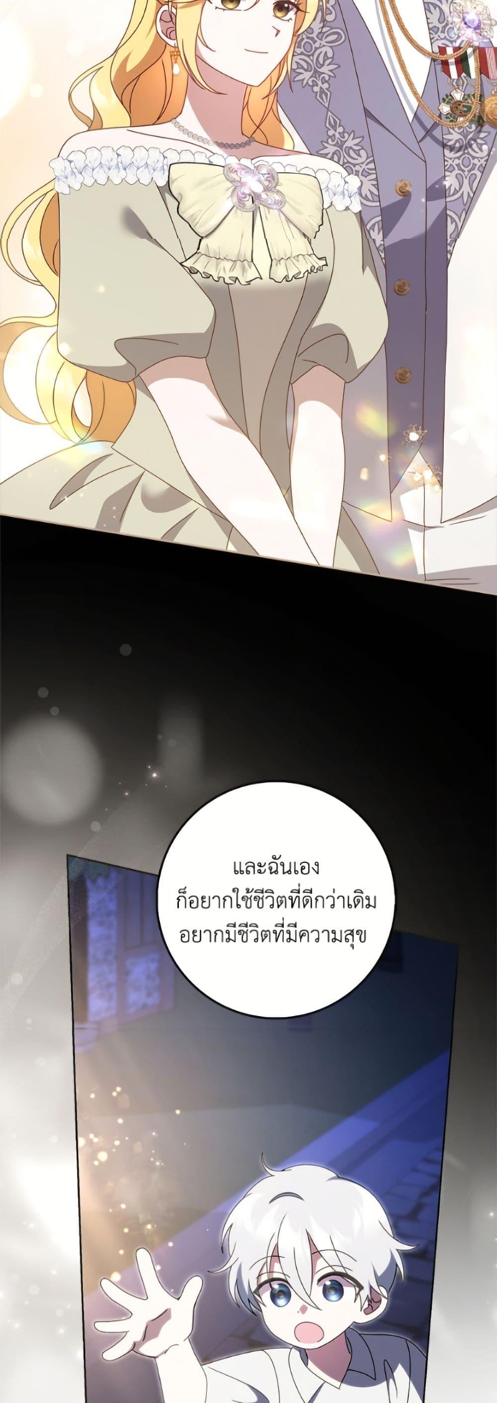 Manga-lc-com อ่านมังงะ อ่านการ์ตูน ออนไลน์ ฟรี Cinderella Disappeared ตอนที่ 1 2 3 4 5 6 7 8 9 10 11 12 13 14 ฟรี ไม่มีโฆษณา Manga-lc - อ่าน มังงะ อ่าน การ์ตูน ออนไลน์ อ่านมังงะ ฟรี