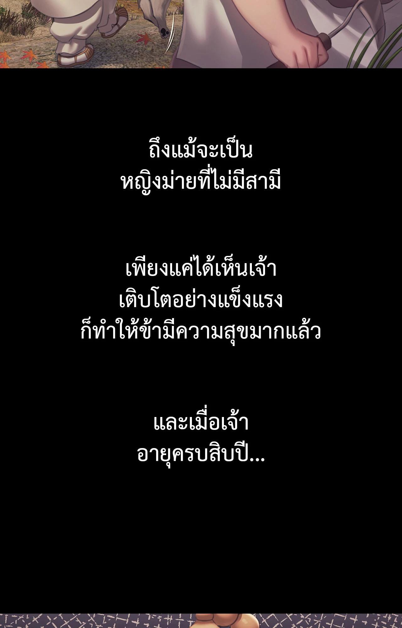 Doujin-Lc- อ่าน โดจิน มังฮวา เกาหลี ญี่ปุ่น จีน แปลไทย Madam ตอนที่ 1 2 3 4 5 6 7 8 9 10 11 12 13 14 ฟรี ไม่มีโฆษณา อ่าน โดจิน Manhwa เกาหลี ญี่ปุ่น จีน เรามีครบ คัดมาให้เน้นๆ โดจิน 18+ รับประกันความฟินโดย  Doujin Lc