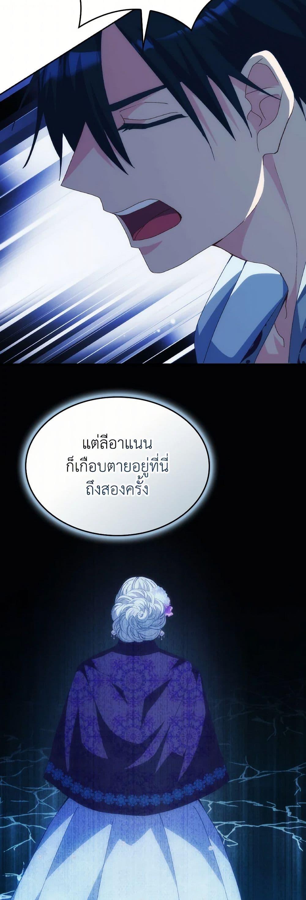 Manga-lc-com อ่านมังงะ อ่านการ์ตูน ออนไลน์ ฟรี I Don’t Want to Be Loved ตอนที่ 1 2 3 4 5 6 7 8 9 10 11 12 13 14 ฟรี ไม่มีโฆษณา Manga-lc - อ่าน มังงะ อ่าน การ์ตูน ออนไลน์ อ่านมังงะ ฟรี