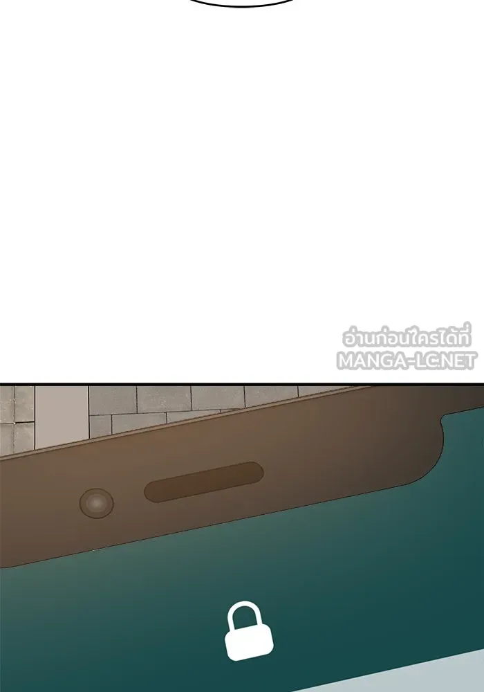 วายร้ายก็อยากมีรัก ตอนที่ 35 รูปที่ 105