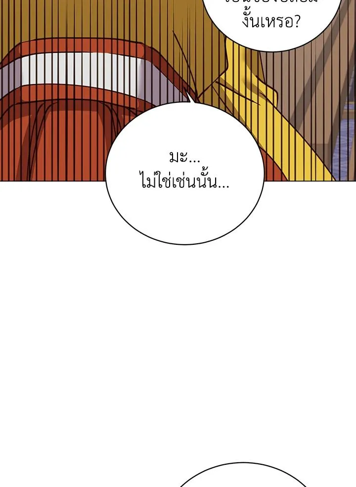 The Max Level Hero Has Returned การกล_บมาของว_รบ_ร_ษเวลต_น ตอนที่ ตอนที่ 198 รูปที่ 50