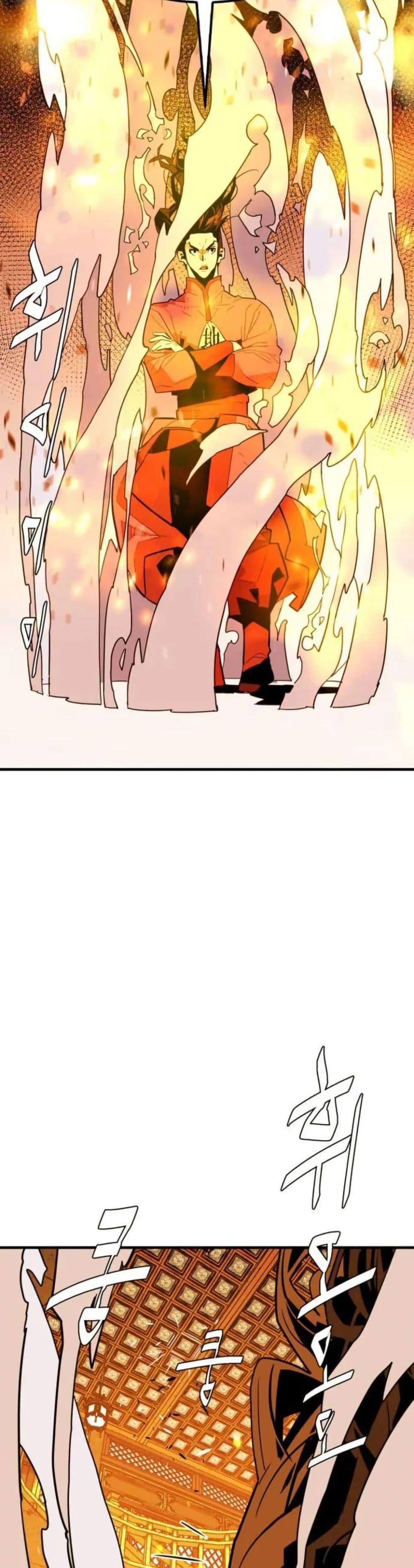 Manga-lc-com อ่านมังงะ อ่านการ์ตูน ออนไลน์ ฟรี Demon King ตอนที่ 1 2 3 4 5 6 7 8 9 10 11 12 13 14 ฟรี ไม่มีโฆษณา Manga-lc - อ่าน มังงะ อ่าน การ์ตูน ออนไลน์ อ่านมังงะ ฟรี