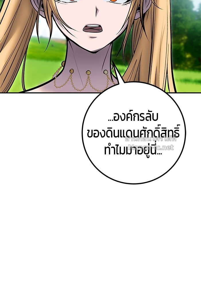 Doujin-Lc- อ่าน โดจิน มังฮวา เกาหลี ญี่ปุ่น จีน แปลไทย แกร่งเกินผู้กล้า แต่ซ่าไม่ได้ ตอนที่ 1 2 3 4 5 6 7 8 9 10 11 12 13 14 ฟรี ไม่มีโฆษณา อ่าน โดจิน Manhwa เกาหลี ญี่ปุ่น จีน เรามีครบ คัดมาให้เน้นๆ โดจิน 18+ รับประกันความฟินโดย Doujin Lc