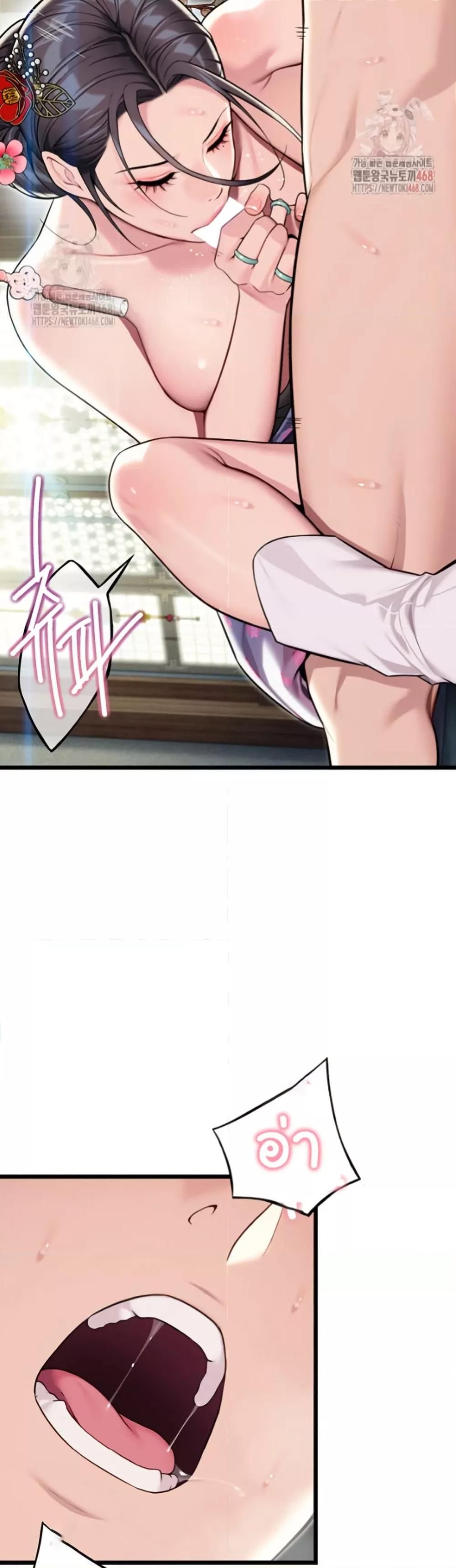 Doujin-Lc- อ่าน โดจิน มังฮวา เกาหลี ญี่ปุ่น จีน แปลไทย God Bless You ตอนที่ 1 2 3 4 5 6 7 8 9 10 11 12 13 14 ฟรี ไม่มีโฆษณา อ่าน โดจิน Manhwa เกาหลี ญี่ปุ่น จีน เรามีครบ คัดมาให้เน้นๆ โดจิน 18+ รับประกันความฟินโดย  Doujin Lc