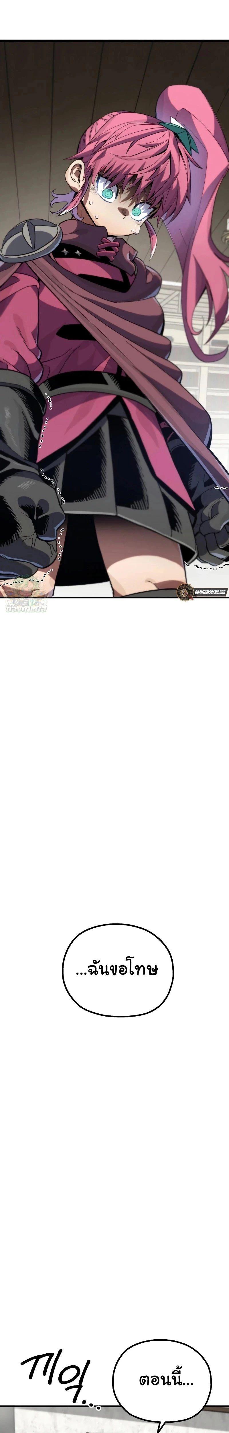 Manga-lc-com อ่านมังงะ อ่านการ์ตูน ออนไลน์ ฟรี Warrior of the Sword Heart ตอนที่ 1 2 3 4 5 6 7 8 9 10 11 12 13 14 ฟรี ไม่มีโฆษณา Manga-lc - อ่าน มังงะ อ่าน การ์ตูน ออนไลน์ อ่านมังงะ ฟรี