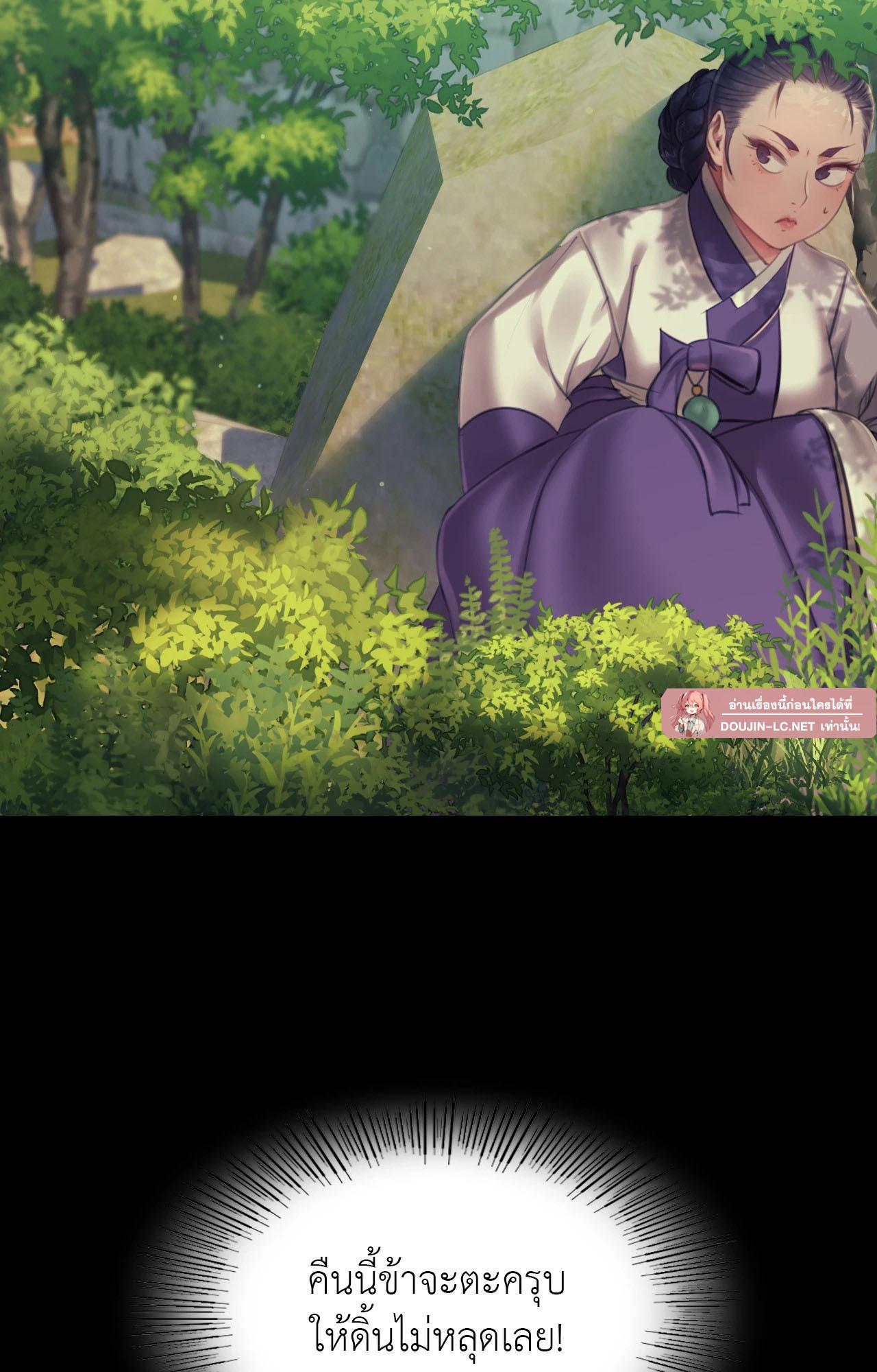 Doujin-Lc- อ่าน โดจิน มังฮวา เกาหลี ญี่ปุ่น จีน แปลไทย Madam ตอนที่ 1 2 3 4 5 6 7 8 9 10 11 12 13 14 ฟรี ไม่มีโฆษณา อ่าน โดจิน Manhwa เกาหลี ญี่ปุ่น จีน เรามีครบ คัดมาให้เน้นๆ โดจิน 18+ รับประกันความฟินโดย  Doujin Lc