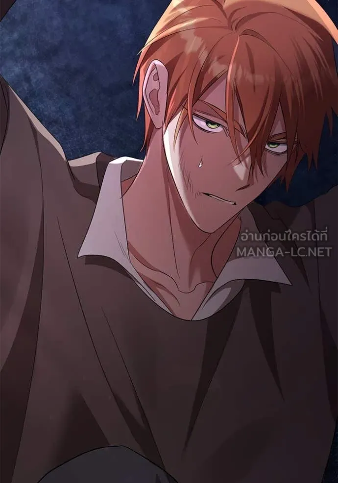 ชีวิตใหม่ในตระกูล ตอนที่ 81 รูปที่ 105