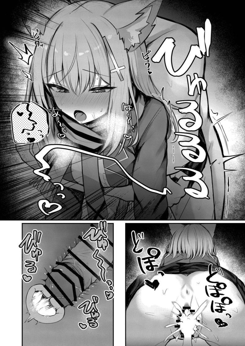 Doujin-Lc- อ่าน โดจิน มังฮวา เกาหลี ญี่ปุ่น จีน แปลไทย มีปัญหาเรื่องเงิน ปรึกษาเซนเซย์สิ [Porenoinariya (Porenoinari)] Tokubetsu Sensei Shien Gakari (Blue Archive) ตอนที่ 1 2 3 4 5 6 7 8 9 10 11 12 13 14 ฟรี ไม่มีโฆษณา อ่าน โดจิน Manhwa เกาหลี ญี่ปุ่น จีน เรามีครบ คัดมาให้เน้นๆ โดจิน 18+ รับประกันความฟินโดย  Doujin Lc