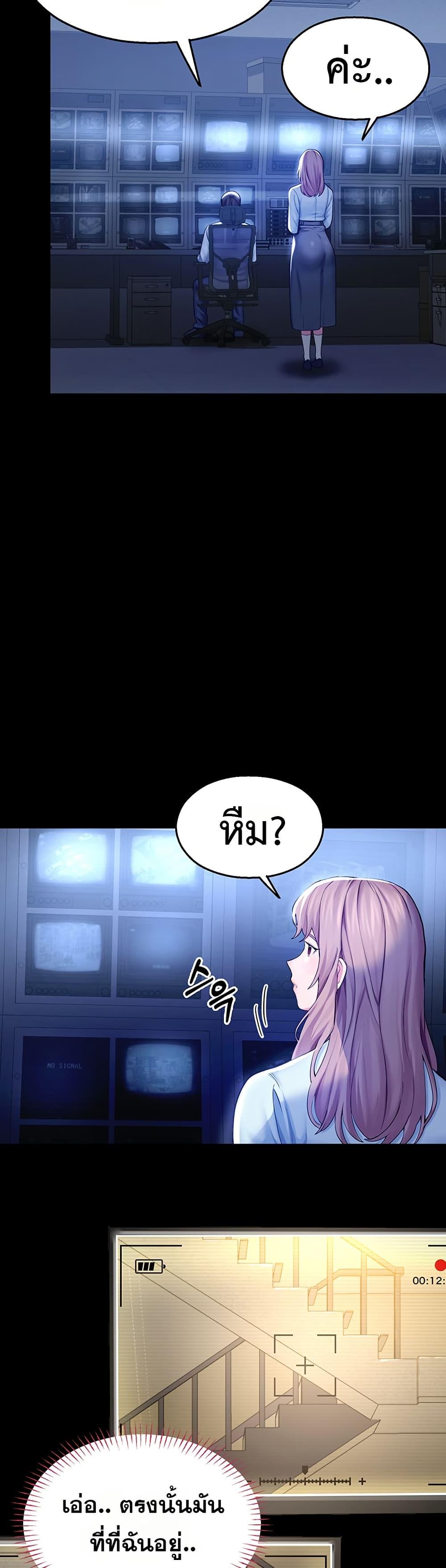 Doujin-Lc- อ่าน โดจิน มังฮวา เกาหลี ญี่ปุ่น จีน แปลไทย CCTV ตอนที่ 1 2 3 4 5 6 7 8 9 10 11 12 13 14 ฟรี ไม่มีโฆษณา อ่าน โดจิน Manhwa เกาหลี ญี่ปุ่น จีน เรามีครบ คัดมาให้เน้นๆ โดจิน 18+ รับประกันความฟินโดย  Doujin Lc