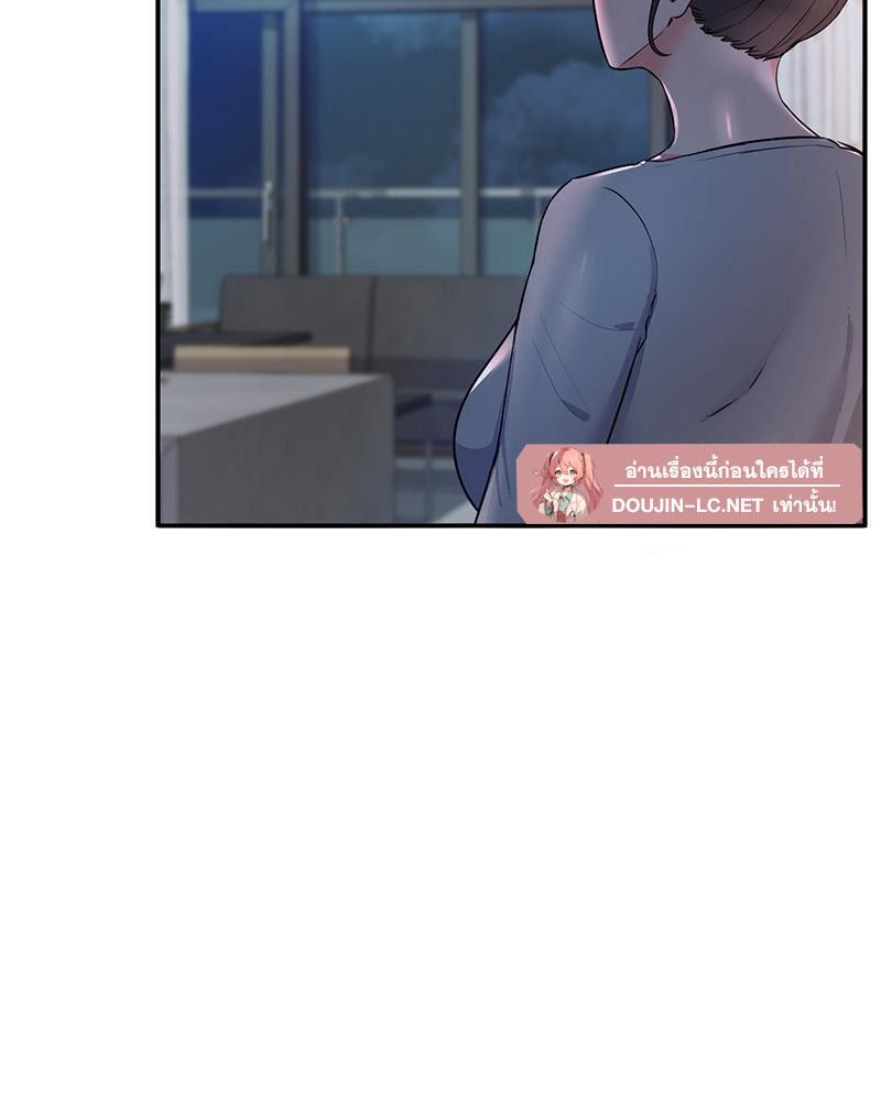 Doujin-Lc- อ่าน โดจิน มังฮวา เกาหลี ญี่ปุ่น จีน แปลไทย My Pillow Business Begins ตอนที่ 1 2 3 4 5 6 7 8 9 10 11 12 13 14 ฟรี ไม่มีโฆษณา อ่าน โดจิน Manhwa เกาหลี ญี่ปุ่น จีน เรามีครบ คัดมาให้เน้นๆ โดจิน 18+ รับประกันความฟินโดย  Doujin Lc