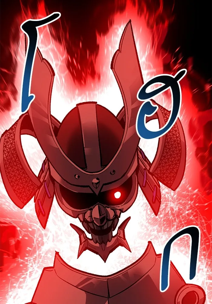 ยอดคนเลเวลทะลุ ตอนที่ 45 ญี่ปุ่น (2) รูปที่ 62