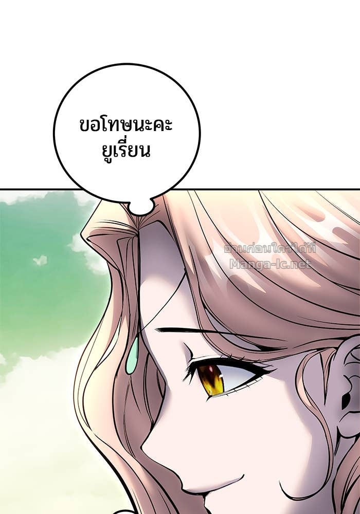 Doujin-Lc- อ่าน โดจิน มังฮวา เกาหลี ญี่ปุ่น จีน แปลไทย แกร่งเกินผู้กล้า แต่ซ่าไม่ได้ ตอนที่ 1 2 3 4 5 6 7 8 9 10 11 12 13 14 ฟรี ไม่มีโฆษณา อ่าน โดจิน Manhwa เกาหลี ญี่ปุ่น จีน เรามีครบ คัดมาให้เน้นๆ โดจิน 18+ รับประกันความฟินโดย Doujin Lc