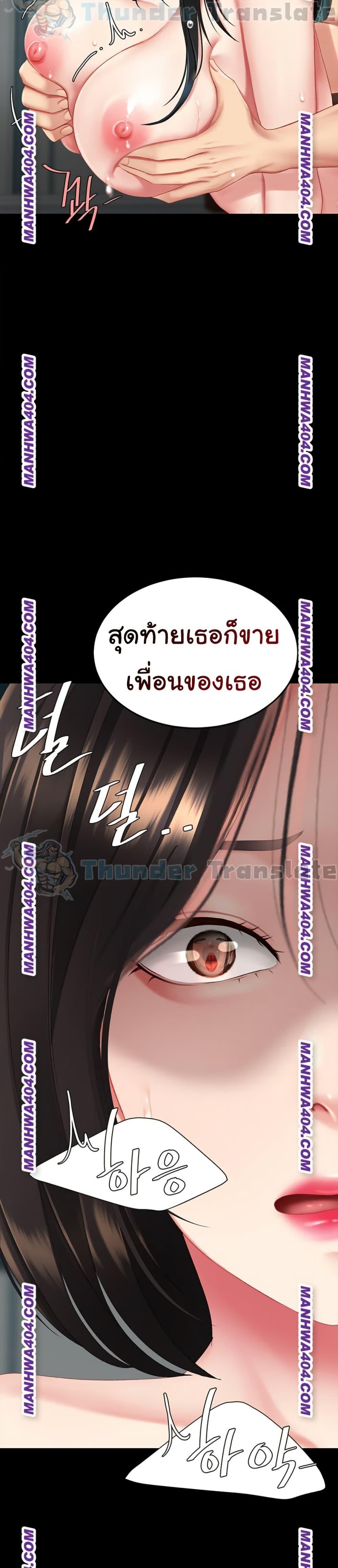 Doujin-Lc- อ่าน โดจิน มังฮวา เกาหลี ญี่ปุ่น จีน แปลไทย Go Ahead, Mom ตอนที่ 1 2 3 4 5 6 7 8 9 10 11 12 13 14 ฟรี ไม่มีโฆษณา อ่าน โดจิน Manhwa เกาหลี ญี่ปุ่น จีน เรามีครบ คัดมาให้เน้นๆ โดจิน 18+ รับประกันความฟินโดย  Doujin Lc