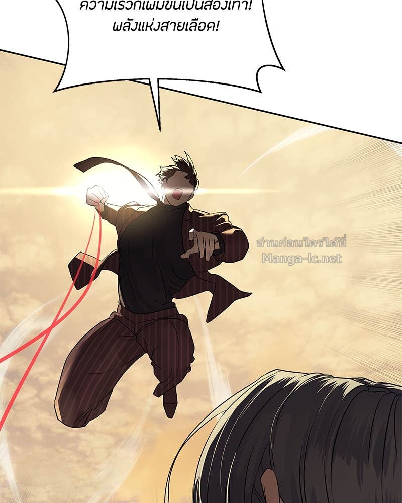 Doujin-Lc- อ่าน โดจิน มังฮวา เกาหลี ญี่ปุ่น จีน แปลไทย ข้าราชการพิเศษ ตอนที่ 1 2 3 4 5 6 7 8 9 10 11 12 13 14 ฟรี ไม่มีโฆษณา อ่าน โดจิน Manhwa เกาหลี ญี่ปุ่น จีน เรามีครบ คัดมาให้เน้นๆ โดจิน 18+ รับประกันความฟินโดย Doujin Lc