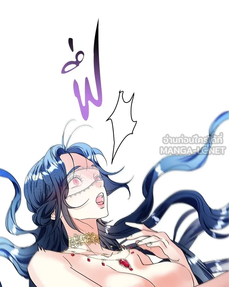 คนรักตายกลายเป็นทรราช ตอนที่ 8 รูปที่ 81