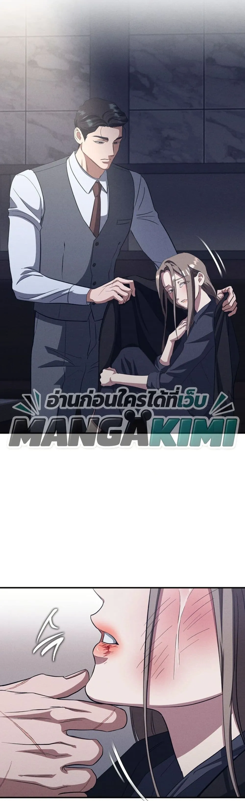Manga-lc-com อ่านมังงะ อ่านการ์ตูน ออนไลน์ ฟรี Bastard Uncle ตอนที่ 1 2 3 4 5 6 7 8 9 10 11 12 13 14 ฟรี ไม่มีโฆษณา Manga-lc - อ่าน มังงะ อ่าน การ์ตูน ออนไลน์ อ่านมังงะ ฟรี