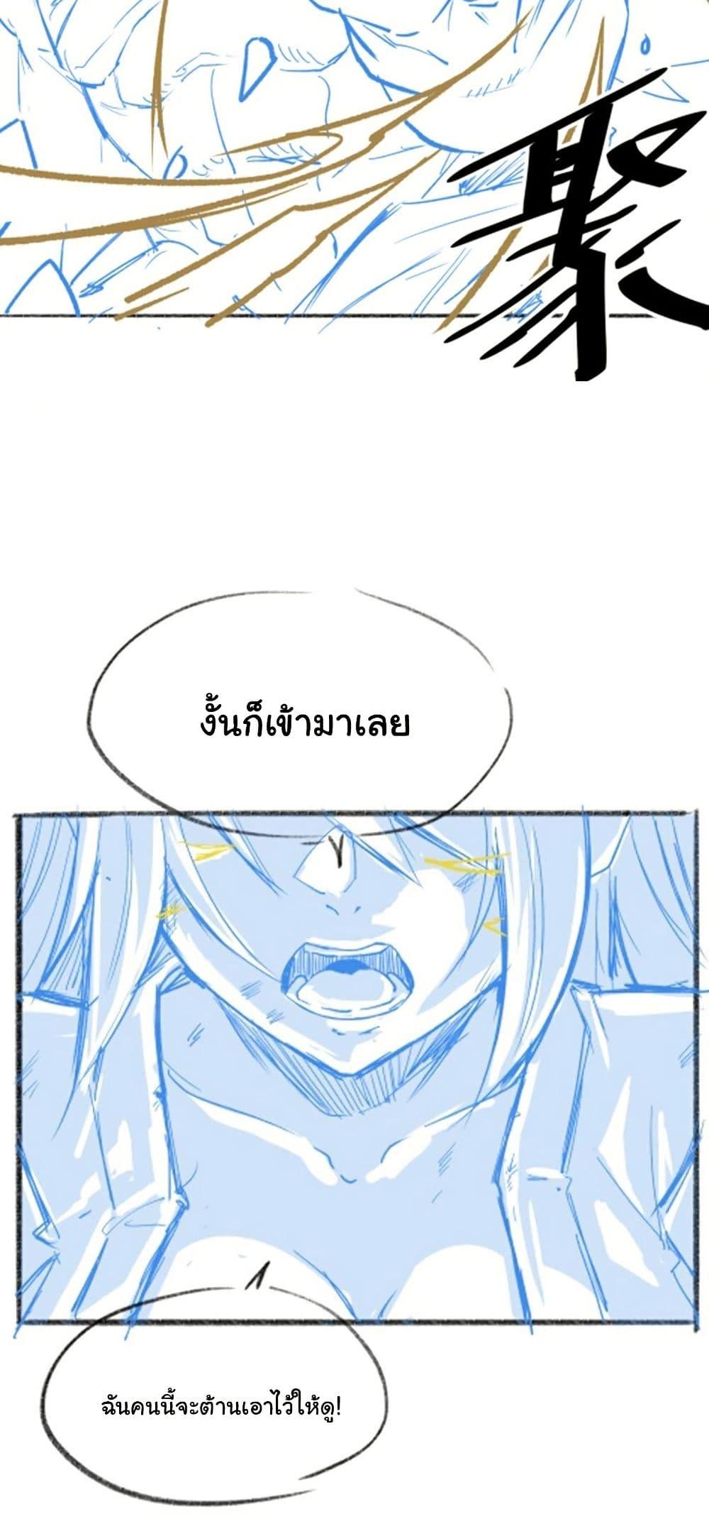 Manga-lc-com อ่านมังงะ อ่านการ์ตูน ออนไลน์ ฟรี Become a Witch in a World Full of Ghost Stories ตอนที่ 1 2 3 4 5 6 7 8 9 10 11 12 13 14 ฟรี ไม่มีโฆษณา Manga-lc - อ่าน มังงะ อ่าน การ์ตูน ออนไลน์ อ่านมังงะ ฟรี