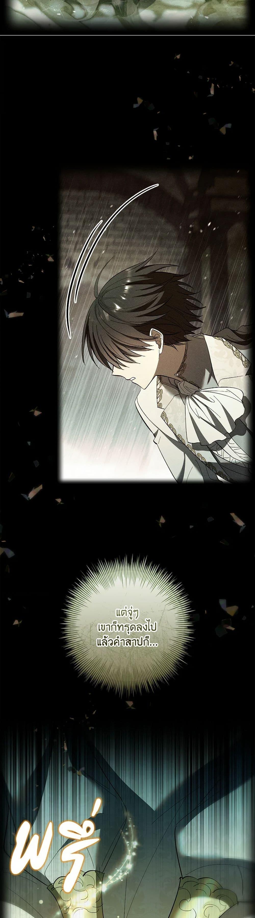 Manga-lc-com อ่านมังงะ อ่านการ์ตูน ออนไลน์ ฟรี Male Lead, I’ll Respect Your Taste ตอนที่ 1 2 3 4 5 6 7 8 9 10 11 12 13 14 ฟรี ไม่มีโฆษณา Manga-lc - อ่าน มังงะ อ่าน การ์ตูน ออนไลน์ อ่านมังงะ ฟรี