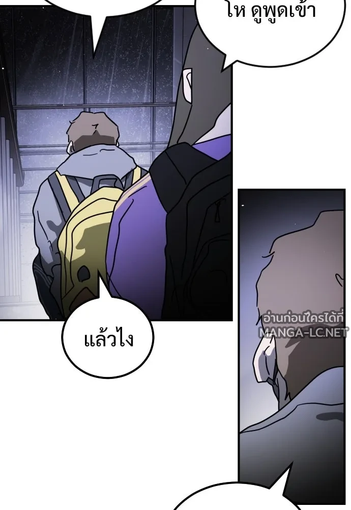 Manga-lc-com อ่านมังงะ อ่านการ์ตูน ออนไลน์ ฟรี วันดีคืนดี โซลก็ ตอนที่ 1 2 3 4 5 6 7 8 9 10 11 12 13 14 ฟรี ไม่มีโฆษณา Manga-lc - อ่าน มังงะ อ่าน การ์ตูน ออนไลน์ อ่านมังงะ ฟรี