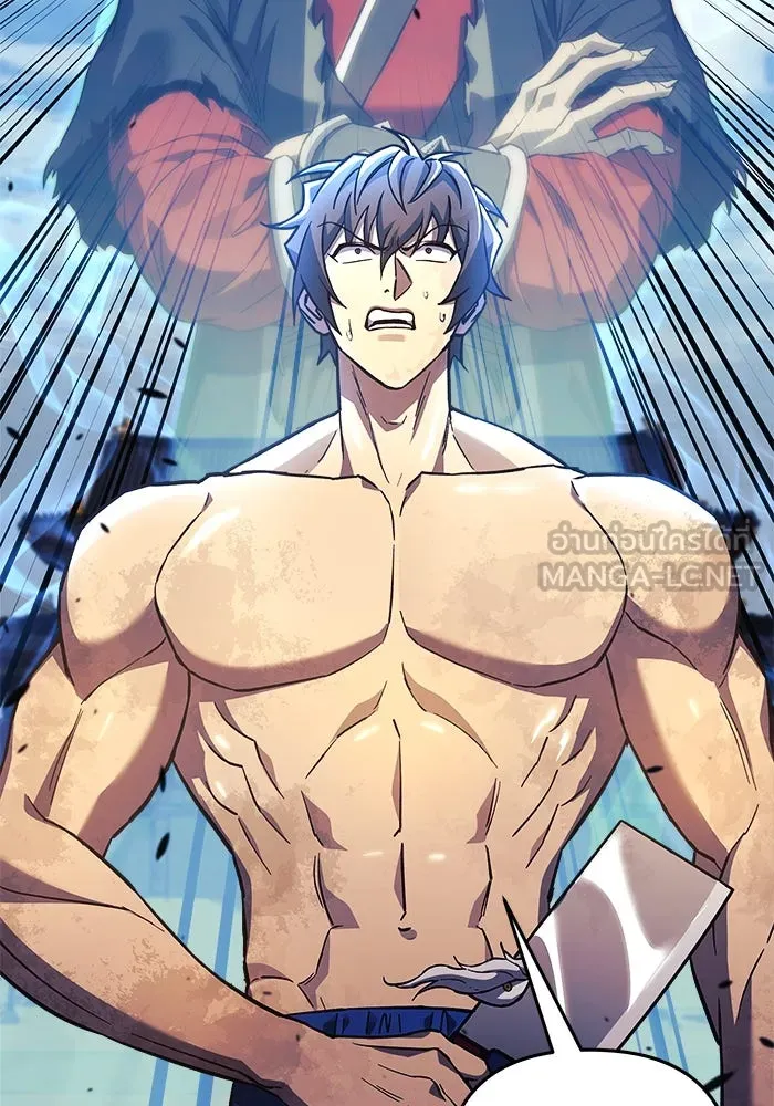 สัปดาห์นี้งดอัปตอนใหม่ ตอนที่ 72 รูปที่ 144