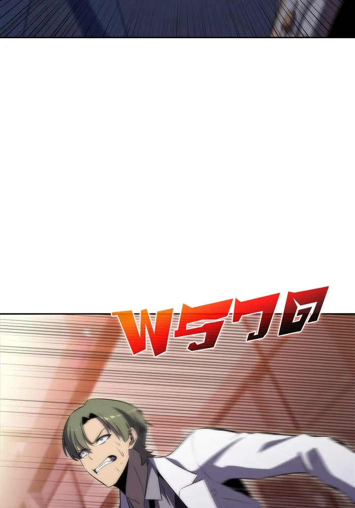 ผู้เล่นหน้าใหม่เลเวลแมกซ์ ตอนที่ 48 โรคพลังเวทท่วมร่าง (2) รูปที่ 86