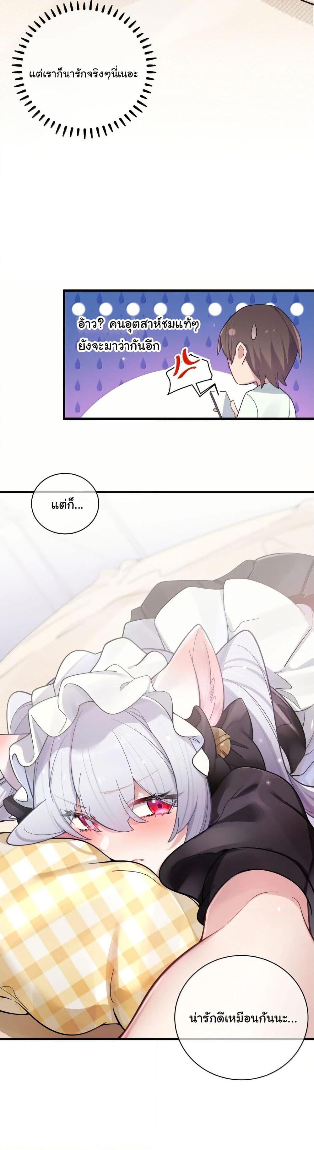 Manga-lc-com อ่านมังงะ อ่านการ์ตูน ออนไลน์ ฟรี Fake Girlfriend My Fault ตอนที่ 1 2 3 4 5 6 7 8 9 10 11 12 13 14 ฟรี ไม่มีโฆษณา Manga-lc - อ่าน มังงะ อ่าน การ์ตูน ออนไลน์ อ่านมังงะ ฟรี