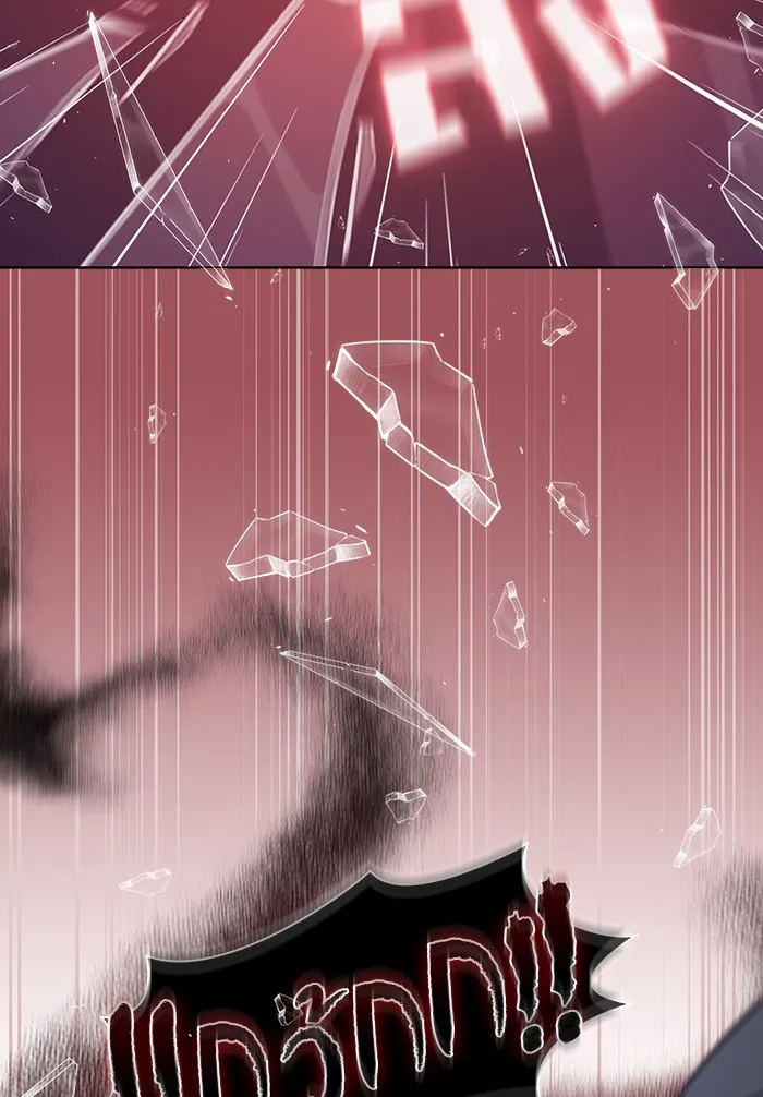 ผู้เล่นขั้นเทพแห่งหอคอยฝึกสอน ตอนที่ 123 รูปที่ 11