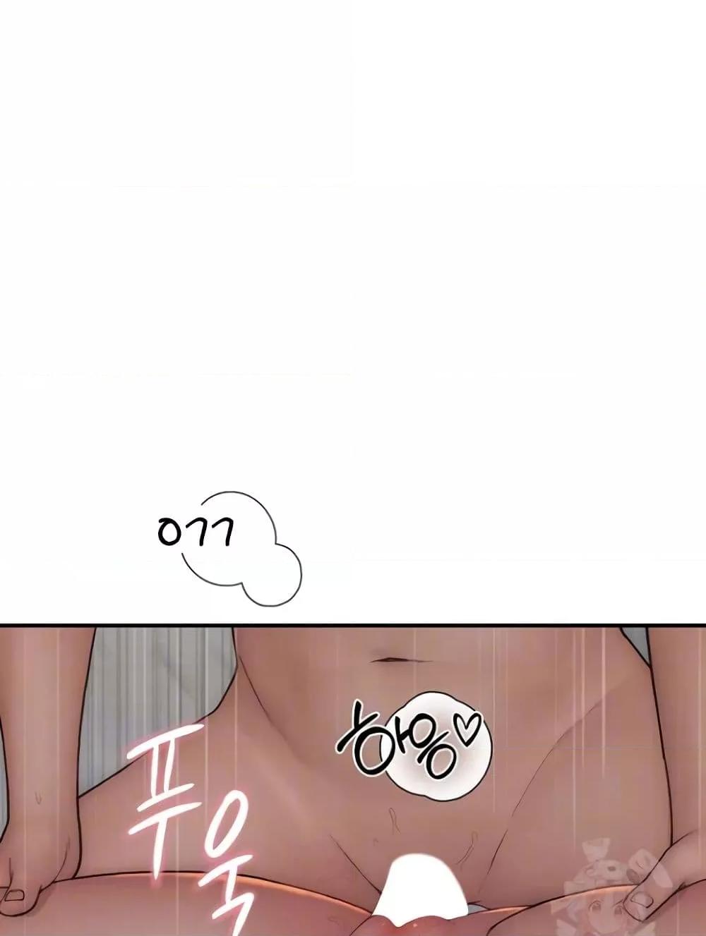 Doujin-Lc- อ่าน โดจิน มังฮวา เกาหลี ญี่ปุ่น จีน แปลไทย Addicted to My Stepmom ตอนที่ 1 2 3 4 5 6 7 8 9 10 11 12 13 14 ฟรี ไม่มีโฆษณา อ่าน โดจิน Manhwa เกาหลี ญี่ปุ่น จีน เรามีครบ คัดมาให้เน้นๆ โดจิน 18+ รับประกันความฟินโดย  Doujin Lc