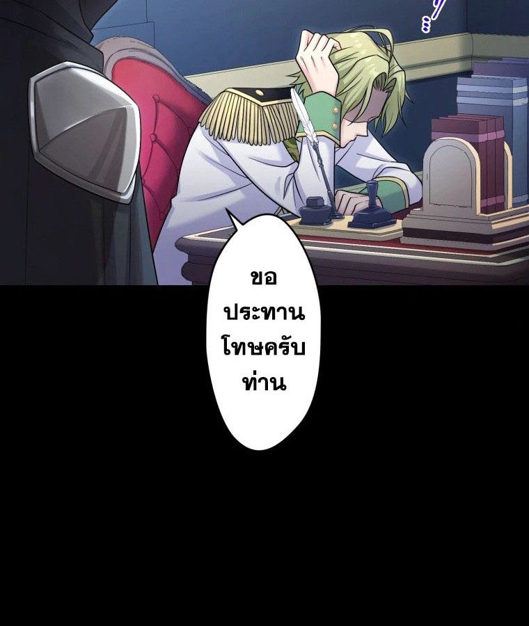 Manga-lc-com อ่านมังงะ อ่านการ์ตูน ออนไลน์ ฟรี The Legendary Assassin Reincarnated as the Beloved Youngest Daughter of a Royal Family ตอนที่ 1 2 3 4 5 6 7 8 9 10 11 12 13 14 ฟรี ไม่มีโฆษณา Manga-lc - อ่าน มังงะ อ่าน การ์ตูน ออนไลน์ อ่านมังงะ ฟรี